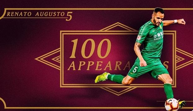 雷竞技关于今晨北京国安调整名单以备西甲，迎来里程碑环节打磨，态度坚定，纪律约束更严格的信息