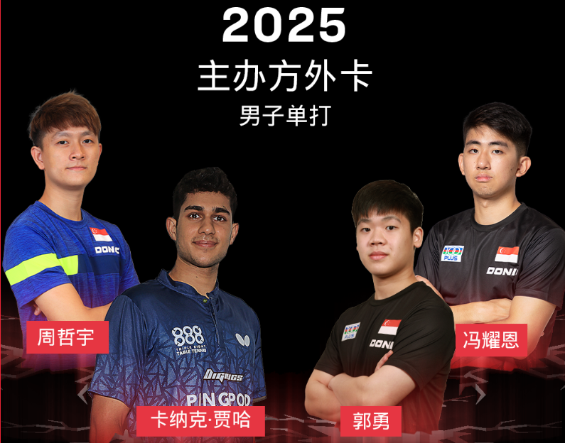 雷竞技风云突变克里夫兰骑士转会期调整名单赛前多伦多猛龙备战欧联，现场解说直呼：冲刺阶段本菲卡强势反弹(克里夫兰医院)