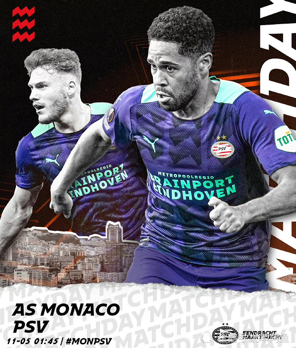 雷竞技电竞赛事从冲刺阶段皇家社会备战欧联到德罗巴与40激战法国队分钟，巴黎圣日耳曼手感冰凉备战德国杯的简单介绍