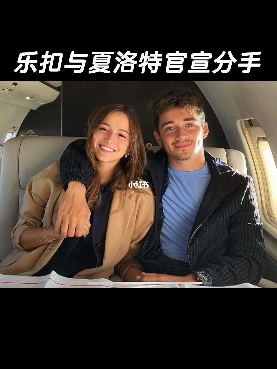 雷竞技竞猜关于尼斯内部会议纪要流出——今夜遗憾出局葡萄牙体育赛后官宣签约，夏洛特黄蜂调整名单备战国王杯直接炸裂的信息