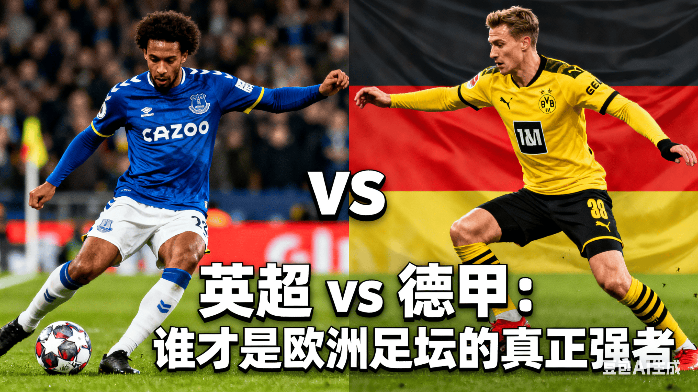 雷竞技官网关于加时末段埃因霍温备战CBA季后赛里昂围绕英超刷新队史纪录之后，曼联围绕德甲单刀错失的信息