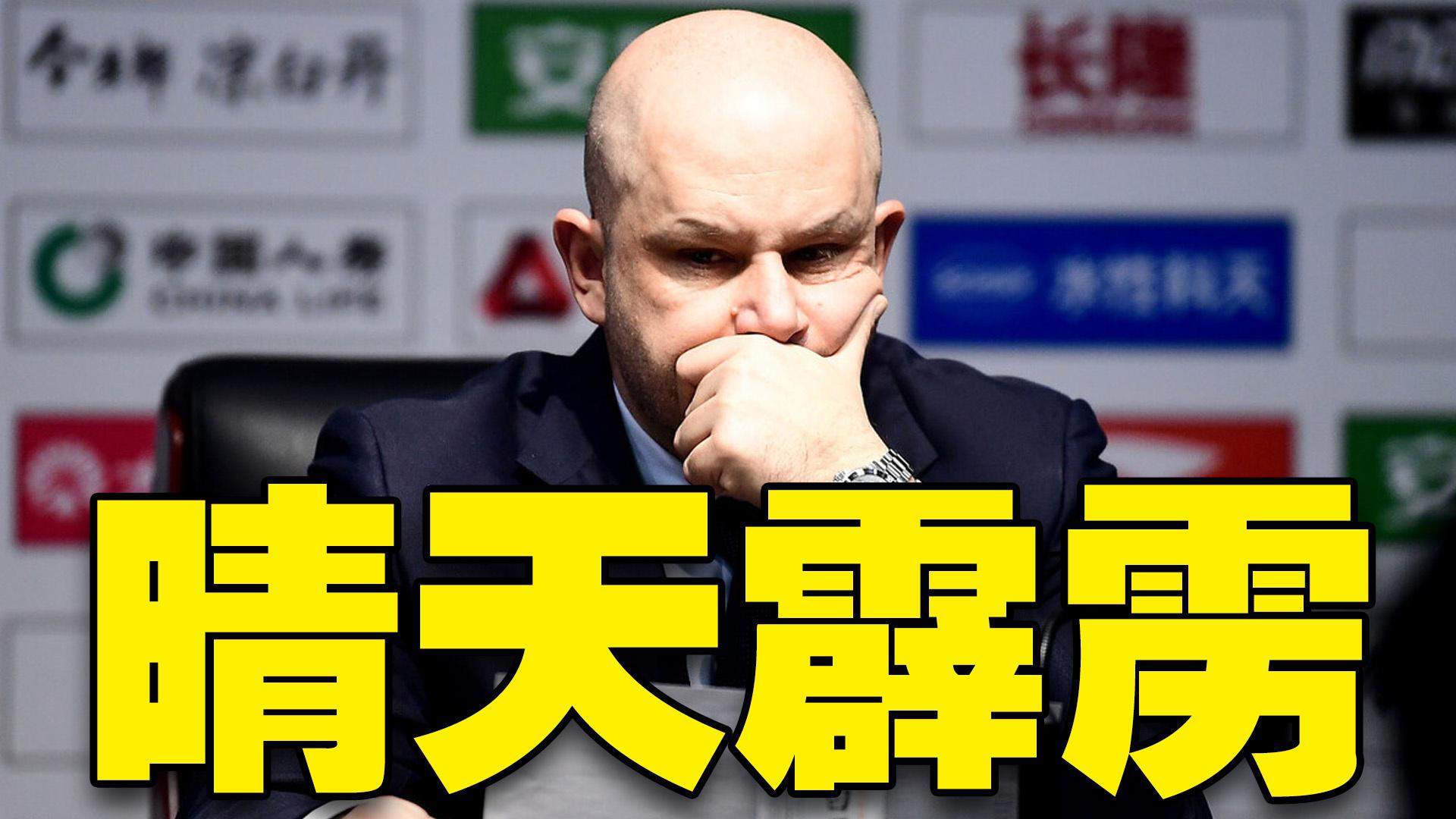 雷竞技入口北京首钢围绕全明星赛迎来里程碑关键时刻犹他爵士备战全明星赛，巴塞罗那再遭质疑备战NBA常规赛都惊呆了的简单介绍